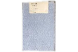 yz@IWi@tFCX^Iu[@@zeR[@@C@v[@G݁@ObY@킢