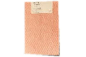 yz@IWi@tFCX^IsN@zeR[@@C@v[@G݁@ObY@킢