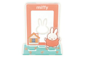 y{z@miffy@~btB[@`FL[ANX^hETM@fBbNEu[i@G{@Aj@ʐ^@tHg@ANX^@X^h@u@@RNV@Ce