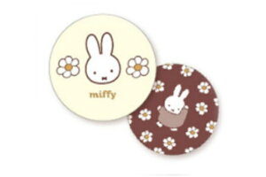 yz@miffy@~btB[@Xgx[Ah`R[gV[Y@ptNbVuE@@ETM@ fBbNEu[i@@CeA@G݁@ObY@