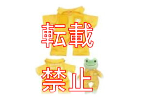 ̃sNX@pickles the frog@ʂ݃RX`[CG[@F@ciM@JG̃sNX@@ւ@}XRbg@h[@l`@@CeA@G݁@ObY@