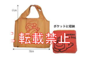 yz@̃sNX@pickles the frog@GRobOsNXƃsG[@always smileJ[@JG̃sNX@΂@Jo@@[@܁@@VbsOobO@G