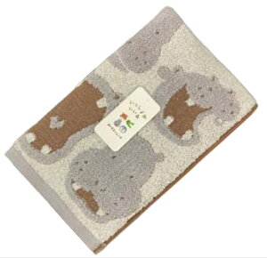 IWi@tFCX^IO[@Jo@Aj}tFCX@@@C@v[@X|[c@AEghA@q@LbY@G݁@ObY@킢