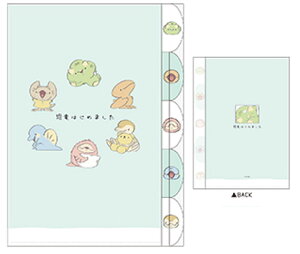 IWi@5CfbNXNAt@C͂߂܂@_Ci\[@TEX@@Aj}@Jo[@P[X@t@C@[@@[@wZ@׋@G݁@ObY@