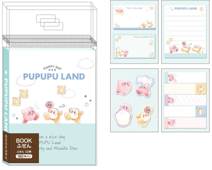 楽天市場】【星のカービィ】BOOKタイプ付箋【PUPUPU STAGE】【カービィ 