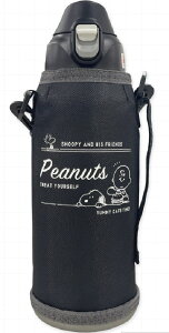 yz@Xk[s[@SNOOPY@vbV_CNg{gubN@@s[ibc@EbhXgbN@ʁ[ҁ[@P[X@z_[@Jo[@@}O@[@@AEg