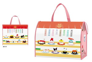 yz@@TILN^[Y@VbsOobO]i@n[LeB@}CfB@N~@Vi[@||v@΂@Jo@@[@AEghA