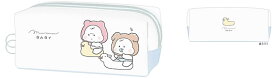 【送料無料】　オリジナル　ツインファスナーペンケースムームーベイビー　ポーチ　ケース　ペン入れ　筆箱　収納　文房具　学校　勉強　雑貨　グッズ　かわいい