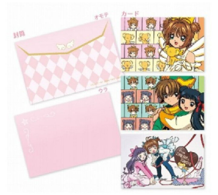 楽天市場】【日本製】【カードキャプターさくら】ミニカードセット 