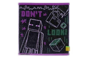 yz@Minecraft@}CNtg@WK[hEHbV^IG_[}@}CN@ubN@Q[@@nh^I@nJ`@~j^I@q@LbY@G݁@