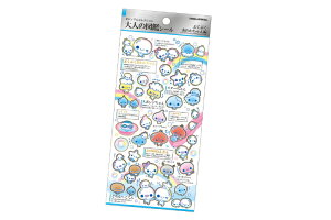 yz@{@l̐}Ӂ@V[ՂՂ킿@XebJ[@~jV[@v`V[@[@G݁@ObY@킢