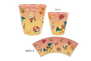 |PbgX^[@~Jbvbh×IW@ԁ@Of[V@|P@Q[@Aj@f@Rbv@H@H@Lb`@q@LbY@G݁@ObY@킢