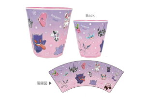 |PbgX^[@~Jbvp[v×sN@@Of[V@|P@Q[@Aj@f@Rbv@H@H@Lb`@q@LbY@G݁@ObY@킢