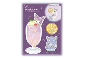 �y���������z�@�T�����I�L�����N�^�[�Y�@�J�X�^�������G���[�V���i���X�J�C�h�����N�@�N���~�@�������@�tⳁ@�ӂ���@���[��@�G�݁@�O�b�Y�@���킢��