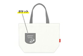 【送料無料】　スヌーピー　SNOOPY　ポケット付き横型トートバッグひるね　ピーナッツ　ウッドストック　すぬーぴー　かばん　カバン　鞄　 収納　お出かけ　アウトドア　雑貨　グッズ　かわいい