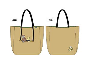 yz@̃W[W@g[gobOEBYXEBO@W[W@ЂƂ܂˂@Curious George@G{@Aj@LN^[@Jo@΂@@[@o@AEg