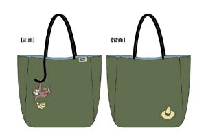 yz@@̃W[W@g[gobOEBY[v@W[W@ЂƂ܂˂@Curious George@G{@Aj@LN^[@Jo@΂@@[@o@AEgh