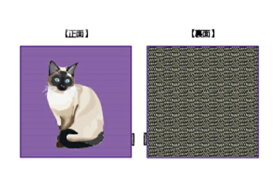ワンダフルピース　クッションライフ　シャム猫　動物　アニマル　クッション　くっしょん　インテリア　雑貨　グッズ　かわいい