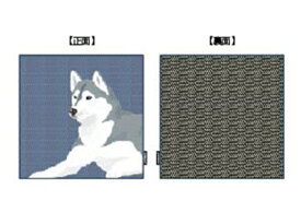 ワンダフルピース　クッションライフ　シベリアン・ハスキー　犬　動物　アニマル　クッション　くっしょん　インテリア　雑貨　グッズ　かわいい