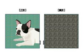 ワンダフルピース　クッションライフ　フレンチ・ブルドッグ　犬　動物　アニマル　クッション　くっしょん　インテリア　雑貨　グッズ　かわいい