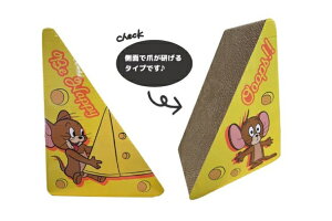 gƃWF[@܂Ƃ`[Y@g@WF[@Aj@cgM@Lp@@ybg@G݁@ObY@킢