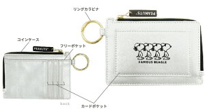 Xk[s[@SNOOPY@RCAhJ[hP[XFAMOUS BEAGLE@EbhXgbN@s[ibc@ʁ[ҁ[@|[`@P[X@J[h@@RCP[X@K@[@G݁@Ob