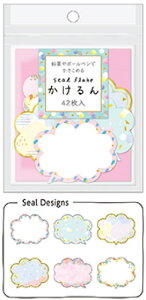 IWi@V[t[NtL_VNN@ӂ@tL_V@bZ[WV[@@V[@XebJ[@[@wZ@G݁@ObY@킢