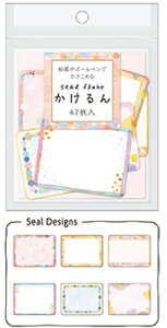 yz@@IWi@V[t[N`EzEPC@ӂ@tL_V@bZ[WV[@@V[@XebJ[@[@wZ@G݁@ObY@킢