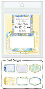 yz@@IWi@V[t[Nxu[@@ӂ@tL_V@bZ[WV[@@V[@XebJ[@[@wZ@G݁@ObY@킢