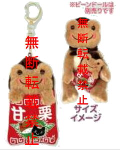 yz@̃sNX@pickles the frog@}XRbgL[z_[@Ƃ@҂邷@JG@JG̃sNX@L[z_[@L[O@`[@@h[@