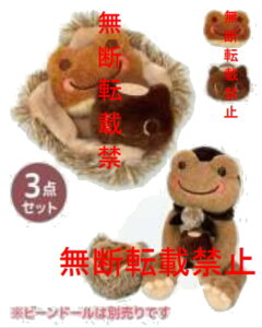 ̃sNX@pickles the frog@3_ZbgƂ@sNX@҂邷@JG@JG̃sNX@RX`[@ւ@@}XRbg@h[@l`@ʂ