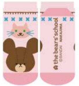 yz@܂̂@fB[X\bNXsN@WbL[Ƃ˂@܁@WbL[@@wZ@L@G{@C@@@@fB[X@t@b