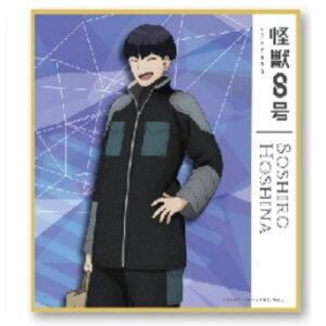 yz@@b8@~jF`^C@ۉȏ@lY@Aj@R~bN@@@F@G@CXg@CeA@G݁@ObY@킢