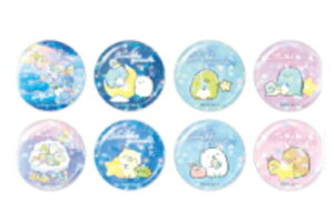 yz@@yNWz@݂R炵@LLʃobWRNV@݂炵@TGbNX@L@ob`@obW@sY@RNV@yz@