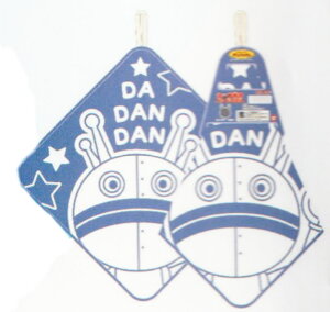 yz@@Ap}@ς܂@[vtnh^I񂾂@Ȃ@Aj@f@^I@@ۈ牀@ct@Ђt@q@LbY@G݁@O