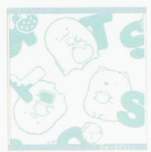 ݂R炵@nh^I2Pu[@@At@xbg@݂炵@TGbNX@L@^I@~j^I@nJ`@q@LbY@2@2Zbg@2g