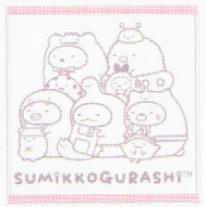 yz@݂R炵@nh^I2Pbh@ԁ@ӂȂƂ@݂炵@TGbNX@L@^I@~j^I@nJ`@q@LbY@2