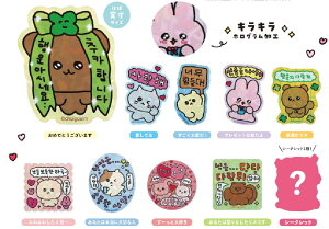 yz@yNWz@`FSV@V[NbgzOXebJ[݂ȁ@@Aj}@؍@V[@yz@_@G݁@ObY@킢