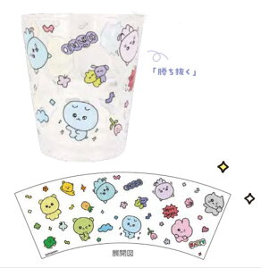 yz@`FSV@hbg^u[Jt`V@@Aj}@؍@Rbv@Jbv@H@H@q@LbY@G݁@ObY@킢@TE