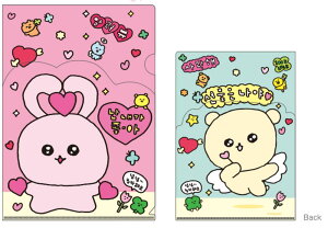 `FSV@_CJbgA4|Pbgt@Cς@@Aj}@؍@P[X@Jo[@t@C@[@[@wZ@׋@G݁@ObY@킢