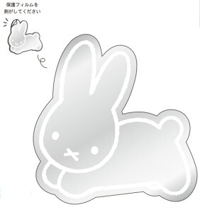 miffy@~btB[@ǂɓ\CeA~[@ ~btB[@fBbNEu[i@G{@Aj@V[@XebJ[@~[@@݁@CeA@G݁@ObY@