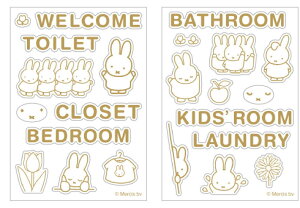 miffy@~btB[@[TCXebJ[ubŃ@@ ~btB[@fBbNEu[i@G{@Aj@V[@XebJ[@@hA@CeA@G݁@ObY@