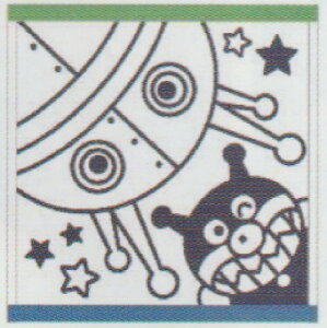 yz@@y{z@@ꂢIAp}@WK[h~j^IoCL}@Ȃ@Aj@f@@nh^I@nJ`@q@LbY@G݁@O