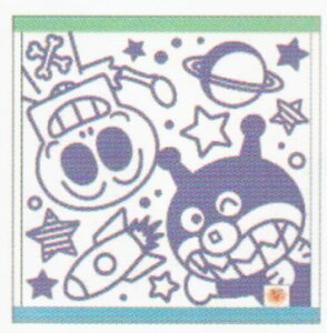 yz@y{z@ꂢIAp}@WK[h~j^IoCL}@Ȃ@Aj@f@@nh^I@nJ`@q@LbY@G݁@ObY