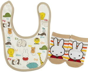 miffy@~btB[@xr[ZbgAt@xbg@ETM@fBbNEu[i@Aj@ru@X^C@悾ꂩ@\bNX@C@Ԃ@xr[@v[g@j@Mtg@G