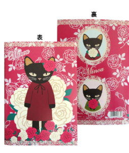 {@IWi@~k[@A5m[go@lR@˂@@Aj}@m[g@[@wZ@׋@G݁@ObY@킢