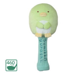 yz@݂R炵@ʂ݃StwbhJo[؂񂬂?@݂炵@TGbNX@L@hCo[@Jo[@Stpi@G݁@ObY@킢