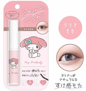 yz@TILN^[Y@Ђ݂̃}XJ}CfB@NAJ@}XJ@}XJ@܂с@ڌ@CN@ρ@RX@e@G݁@ObY@킢