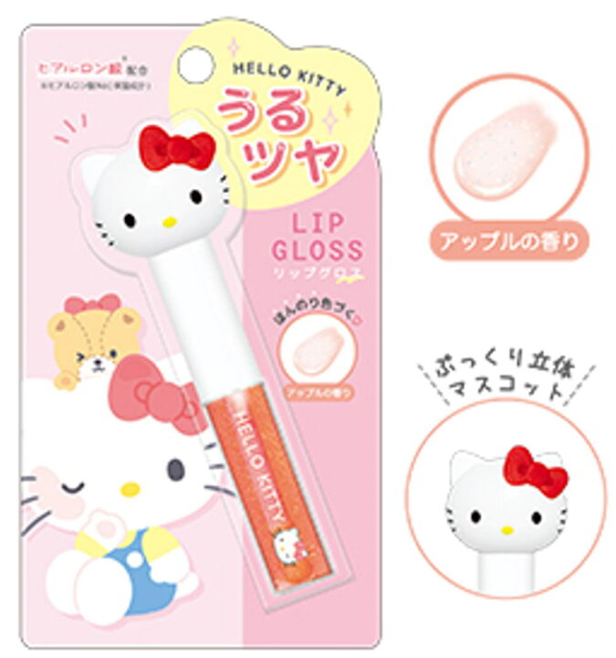 楽天市場】【送料無料】 サンリオキャラクターズ マスコット付きリップ 