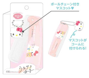 yz@@TILN^[Y@}XRbgtOJvZR[n[LeB@NV@uV@wAPA@e@RX@G݁@ObY@킢